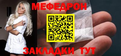 ПСИЛОЦИБИНОВЫЕ ГРИБЫ Малоярославец