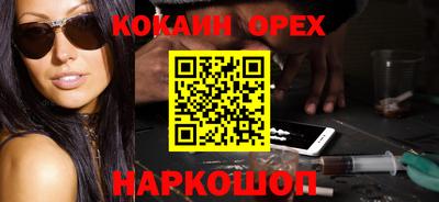 jwh Мариинск