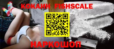 jwh Мариинск