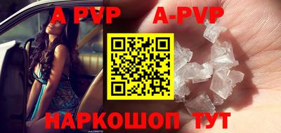 ПСИЛОЦИБИНОВЫЕ ГРИБЫ Малоярославец