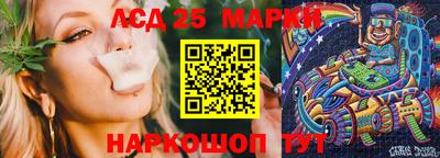 ПСИЛОЦИБИНОВЫЕ ГРИБЫ Малоярославец