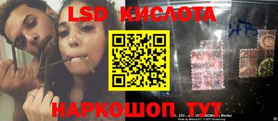 jwh Мариинск