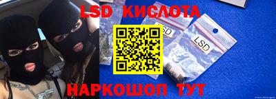 jwh Мариинск