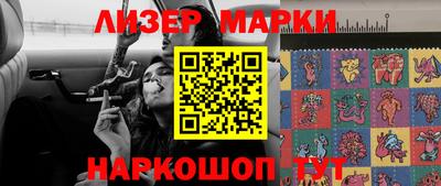 jwh Мариинск