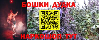 MESCALINE Малгобек