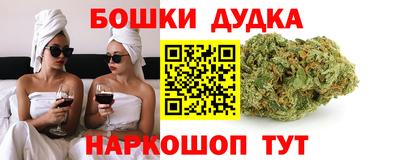 MESCALINE Малгобек