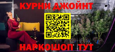 jwh Мариинск