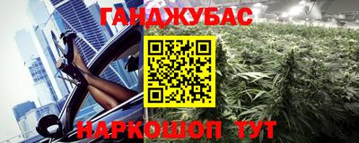 MESCALINE Малгобек