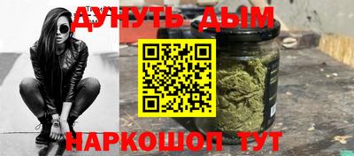 ПСИЛОЦИБИНОВЫЕ ГРИБЫ Малоярославец