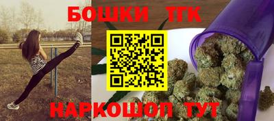 jwh Мариинск