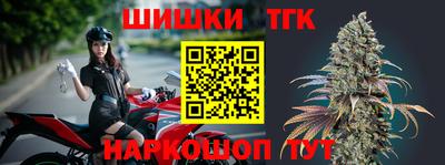 ПСИЛОЦИБИНОВЫЕ ГРИБЫ Малоярославец