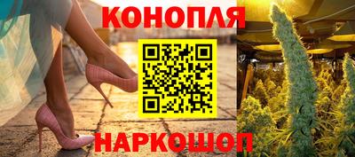 ПСИЛОЦИБИНОВЫЕ ГРИБЫ Малоярославец
