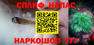 экстази Лесосибирск