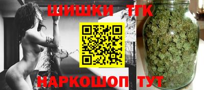 MESCALINE Малгобек