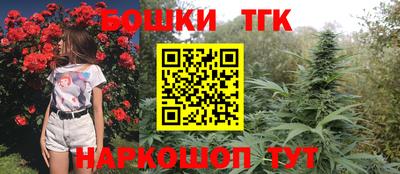 MESCALINE Малгобек