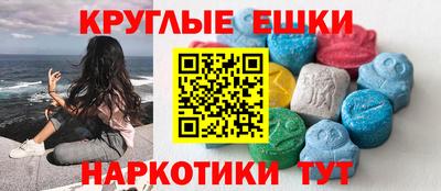 jwh Мариинск