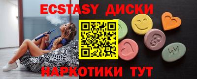 MESCALINE Малгобек