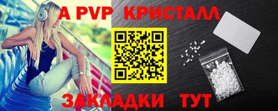 MESCALINE Малгобек