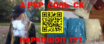 MESCALINE Малгобек