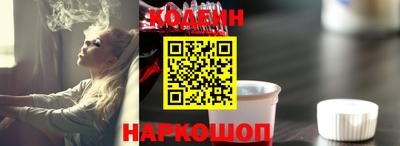 jwh Мариинск