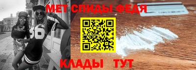 MESCALINE Малгобек