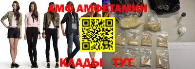 MESCALINE Малгобек