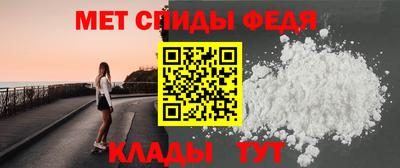 ПСИЛОЦИБИНОВЫЕ ГРИБЫ Малоярославец