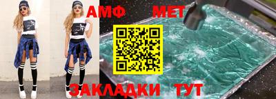 ПСИЛОЦИБИНОВЫЕ ГРИБЫ Малоярославец