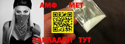 ПСИЛОЦИБИНОВЫЕ ГРИБЫ Малоярославец