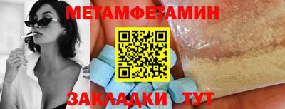 jwh Мариинск