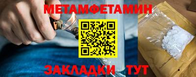 ПСИЛОЦИБИНОВЫЕ ГРИБЫ Малоярославец