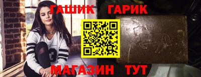 ПСИЛОЦИБИНОВЫЕ ГРИБЫ Малоярославец