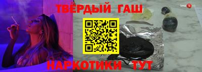 ПСИЛОЦИБИНОВЫЕ ГРИБЫ Малоярославец