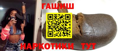 ПСИЛОЦИБИНОВЫЕ ГРИБЫ Малоярославец