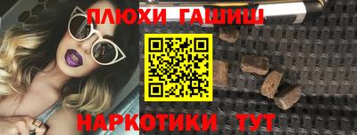 ПСИЛОЦИБИНОВЫЕ ГРИБЫ Малоярославец