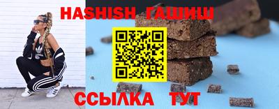 экстази Лесосибирск