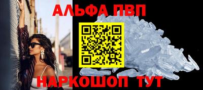jwh Мариинск