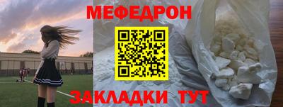 ПСИЛОЦИБИНОВЫЕ ГРИБЫ Малоярославец
